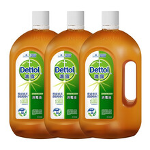 滴露Dettol 消毒液家用衣物宠物狗狗室内地板伤口除菌液 多功能消毒水 搭配洗洗衣液使用 消毒液1.2L*3瓶