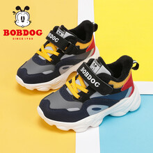 巴布豆童鞋儿童二棉鞋2021新款冬季加绒中大童男童鞋子运动鞋女 黑/藏青蓝二棉 34码