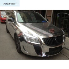 汽车改色膜 车身电镀贴膜 镜面银色贴纸 光亮面电镀膜 亮银镜面膜 不可拉伸电镀银1.52*1米