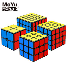 魔域文化（MoYu）智龙二三四五阶魔方3阶玩具黑白底贴纸实色魔方套装顺滑速拧比赛专用 【黑底】二+三+四+五阶（备注可选白底、实色）