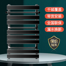 米德尔顿铜铝复合卫浴散热器壁挂式水暖暖气片卫生间小背篓家用自采暖散热器 高800*400中心距