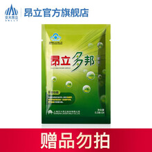 【昂立旗舰店】昂立多邦胶囊养肝护肝 护肝片养肝胶囊抗疲劳熬夜保肝护肝 24粒袋装*1袋