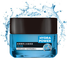欧莱雅（LOREAL） 水能男士爽肤水 男补水控油保湿水补水补湿凝露清爽滋润精华水 男士水能保湿强润霜50ml