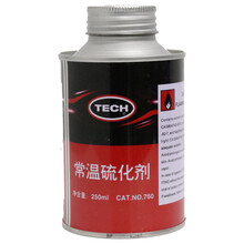 泰克补胎  760硫化剂 （1桶）