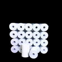 适用55*30mm无管芯打印纸 55*30热敏纸收银纸55x3058mm无管芯纸 55*30无管芯(10卷)-加长 超值高清打印纸