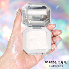 天使的诱惑钻石高光粉饼亮修容立体自然卧蚕立体水光肌土豆泥闪粉 01#钻石白月光
