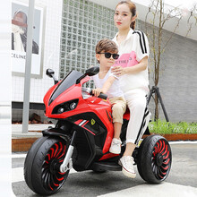 颜桔儿童电动摩托车充电男孩三轮车女孩双人电瓶可坐大人玩具车 烈焰红：12V大电瓶/双驱动/脚踏油门/炫酷喷雾