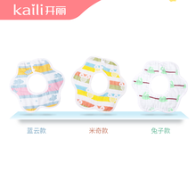 开丽 婴儿口水巾6层纱布围嘴可洗围兜 3条装 蓝彩云+绿兔+橙米奇