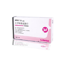 优甲乐左甲状腺素钠片50ug*100片/盒甲状腺功能减退的替代治疗