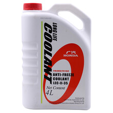 本田防冻液 CRV雅阁奥德赛飞度思域杰德 歌诗图锋范冷却液水箱水