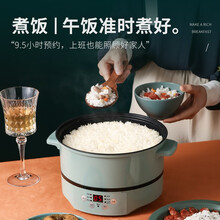 智能多功能电饭煲煮粥锅家用电饭锅大容量小家电2人3人煮饭锅3l大蒸饭锅迷你小米饭锅小型单人定时预约 抹茶绿-手动款22cm多用锅-1-3人用