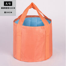 旅行可折叠泡脚桶水盆水桶便携式洗脚盆泡脚袋神器泡脚盆伸缩脸盆 橙色【收纳袋+毛巾】 大号25升【32*30CM】双层保温