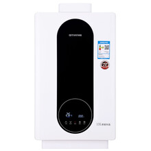 奇田（Qitian）13升变升恒温无氧铜水水箱 智能恒温燃气热水器 JSQ26-13L（D6-BS03）恒温强排式 天然气12T