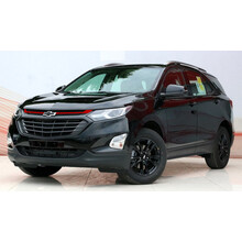 雪佛兰创酷中网改装贴纸迈锐宝XL探界者进气格栅三色拉花改色膜贴 探界者 红色1条