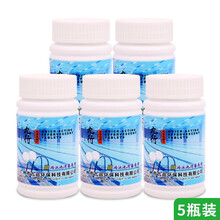九行 儿童池婴儿宝宝游泳池消毒片净化Spado温泉无氯杀菌剂水处理药剂漂白除菌净化家用水池专用消毒粉 5瓶