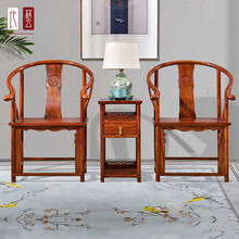 比艺红木家具非洲花梨（学名：刺猬紫檀）新中式圈椅三件套仿古太师椅实木明清古典皇宫椅洽谈椅全实木家具 太师椅（三件套）