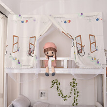 富俪姿宿舍床帘蚊帐一体式下铺学生两用遮光布挡光0.9m单人床单开门免安装 自行车【有防尘顶】 0.9米无支架【床帘长1.9宽0.9高1.15】