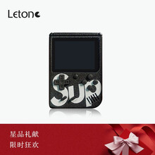 sup复古游戏机 掌上游戏机 128
