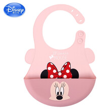 京东超市	
迪士尼（Disney）围兜围嘴宝宝吃饭硅胶围嘴小孩防水儿童饭兜超软大号0-2岁 冰激凌粉色