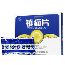 银诺克 镇痫片 0.4g*48片  SL 5盒装