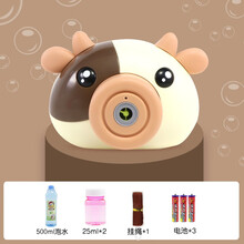 网红泡泡机抖音同款摆地摊小猪照相机补充液电动吹泡泡枪儿童玩具 萌牛泡泡机-米黄色+500ml泡泡液
