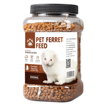 宠尚天 貂粮宠物貂豪华专用粮食雪貂饲料全年龄宠物食物用品 貂专用豪华营养粮2500ml 营养粮