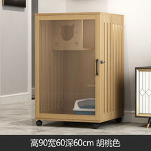 臻弗实木防水猫别墅猫笼子单门实用猫窝床带猫爬架玻璃门繁育笼猫舍笼 浅胡桃立式高90宽60深60 自行安装送工具