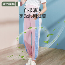 婧麒（JOYNCLEON）孕妇裤子外穿时尚夏季薄款休闲裤运动裤春夏潮妈孕妇装夏装孕妇裤 粉色【轻薄适合20-35℃夏季】 XXL（建议130-160斤左右）