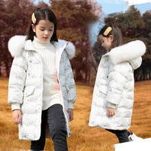 妙菲熊女童羽绒服白鸭绒中长款外套2020新儿童羽绒服中大童小女孩洋气大毛领冬季加绒加厚保暖羽绒服 白色 120cm