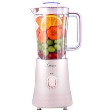 美的料理机迷你家用榨汁机电动多功能搅拌机婴儿辅食机 两杯两刀