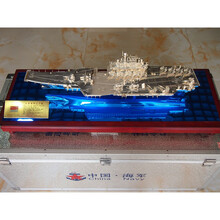 镀银辽宁号合金航空母舰模型 辽宁舰模型大气商务礼品送领导外宾静态摆件 底座80厘米