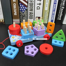 儿童启蒙早教形状配对积木套柱男女孩子宝宝1-2-3周岁力玩具 蓝色款太空拖车套柱