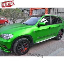 汽车哑光电镀冰膜车身贴膜亚光改色膜车内饰贴纸整车改装电镀膜 冰膜绿色1.52*1米