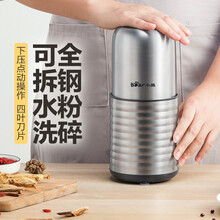 小熊（Bear）磨粉机中药厨房小型电动打粉机家用不锈钢干磨研磨机粉碎机 FSJ-A03E1