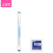 阿嚓热 粉刺针不锈钢细胞夹双头圈挤痘痘黑头工具套装 升级款双头针+棉片10片