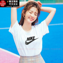 耐克（NIKE）新款短袖女装夏季运动服休闲圆领轻便舒适透气宽松跑步T恤BV5986- BV6170-100/白色  L