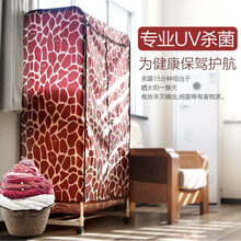 艾美特干衣机家用双层宝宝衣服烘干机烘衣机干衣柜大功率HGY1316M 标配