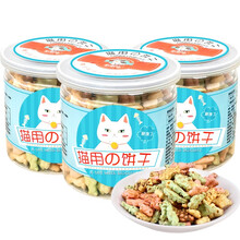 超市	憨憨宠 猫零食猫条宠物猫咪零食猫湿粮猫薄荷猫饼干幼猫成猫零食营养羹三文鱼金枪鱼鸡肉湿粮 猫饼干（135g*3罐）