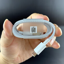 华为荣耀平板5原装充电器数据线10.1/8英寸电脑AGS2-AL00/W09 荣耀平板5原装数据线