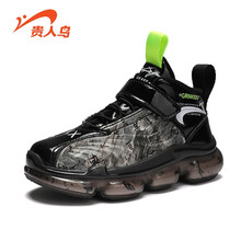 贵人鸟童鞋男童二棉鞋加绒保暖10中大童12冬鞋15岁男孩运动鞋国潮 黑白 35