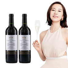 醉鹅娘 法国进口aoc红酒波尔多牧羊人干红葡萄酒波尔多赤霞珠梅洛醉鹅娘红酒 750ml*2支