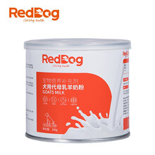 红狗羊奶粉180g 猫咪狗狗专用宠物保健品营养品恢复术后快补营养 犬用羊奶粉180g