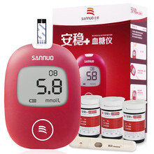 三诺 安稳+  血糖仪 家用全自动血糖测试仪免调码试纸测血糖的仪器糖尿病试纸 (血糖仪+100片试纸+100针头+100消毒棉)