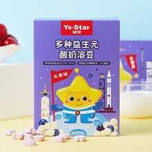 安琪纽特 星探多种益生元酸奶溶豆 宝宝儿童营养辅食零食5g*4袋