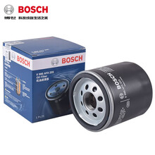 博世bosch机油滤芯|滤清器|机油格|机滤AF0255适配 机油滤清器 宝骏530/560/730 1.5T