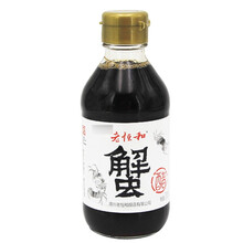 老恒和蟹醋200毫升大闸蟹调味醋甜味3.5度醋 新蟹醋 白标蟹醋1瓶
