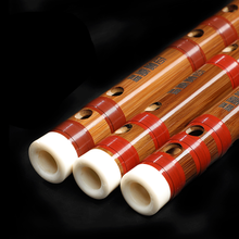 正音堂笛子乐器专业竹笛横笛 精制苦竹D调