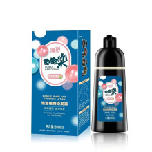 海步 泡泡染 植物泡泡染发露（自然黑色）500ml 美度MEIDU染发膏CS-71 植物护理型QB 1盒装