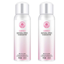 红石榴抖音同款渝崧隔离霜喷雾女全身美肤隔离学生蛋蛋宝宝保湿补水喷雾 #红石榴：喷雾2瓶