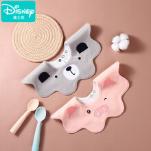 迪士尼（Disney）婴儿纯棉围嘴口水巾宝宝防水吐奶围兜新生360度旋转纱布围脖秋冬 两条装(小熊+小猪)【纯棉/吸水/尺寸加大】 XL